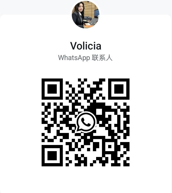 Scan Our Wechat